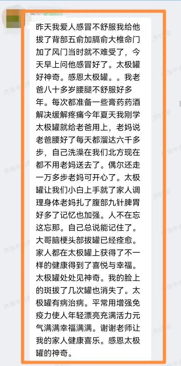 微信图片_20250321093514.jpg