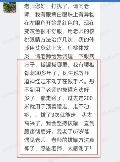 微信图片_20250321093544.jpg