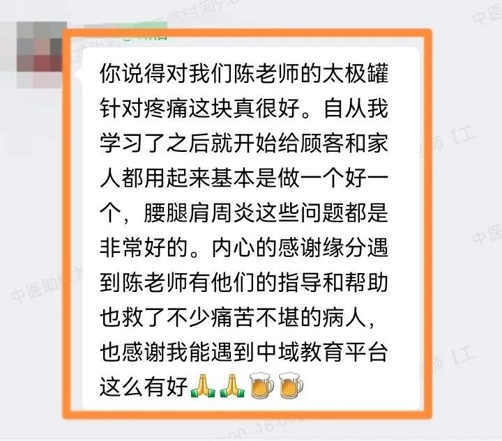 微信图片_20250321093554.jpg