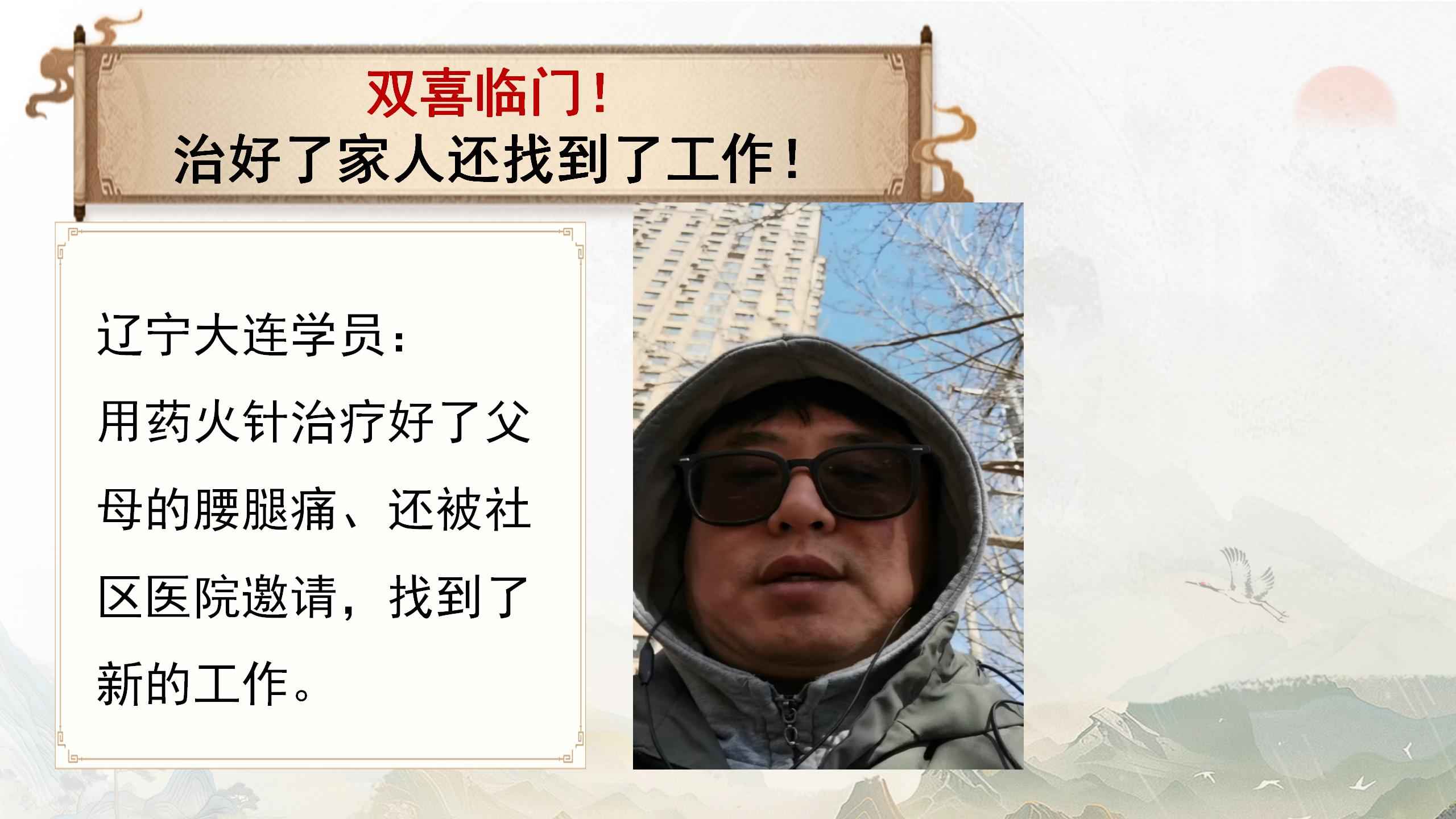 250418msjzyhz48.jpg 250418msjzyhz48.jpg