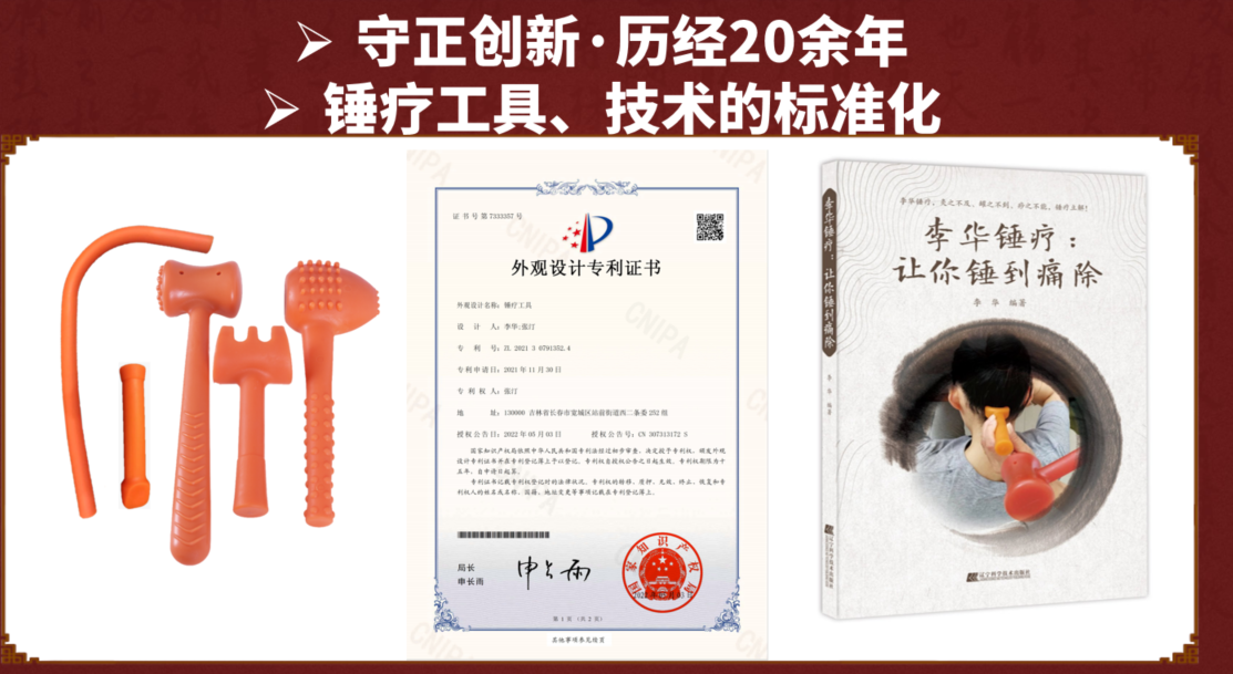 screenshot_2025-09-11_17-45-37.png screenshot_2025-09-11_17-45-37.png