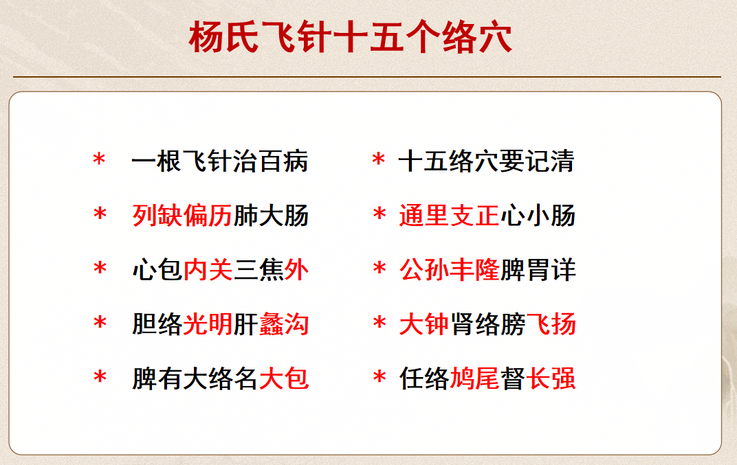 screenshot_2025-09-13_17-49-47.png screenshot_2025-09-13_17-49-47.png