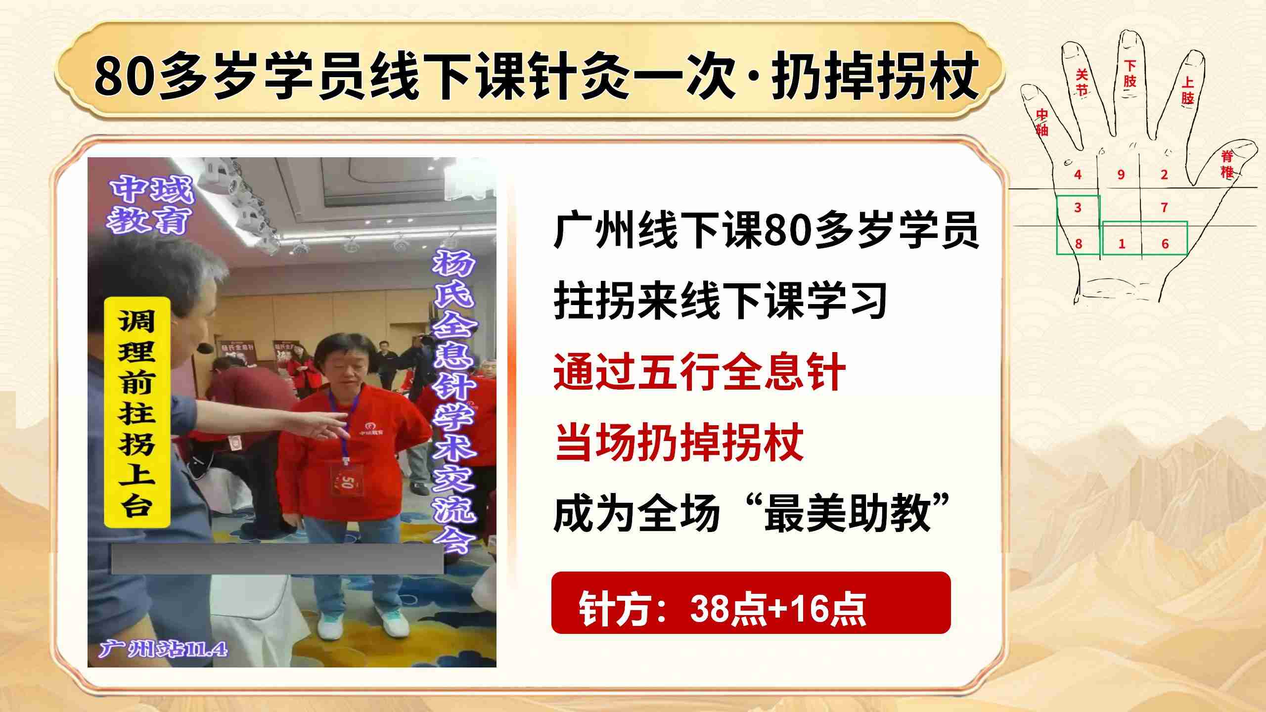 250417ysqxz38.jpg 250417ysqxz38.jpg