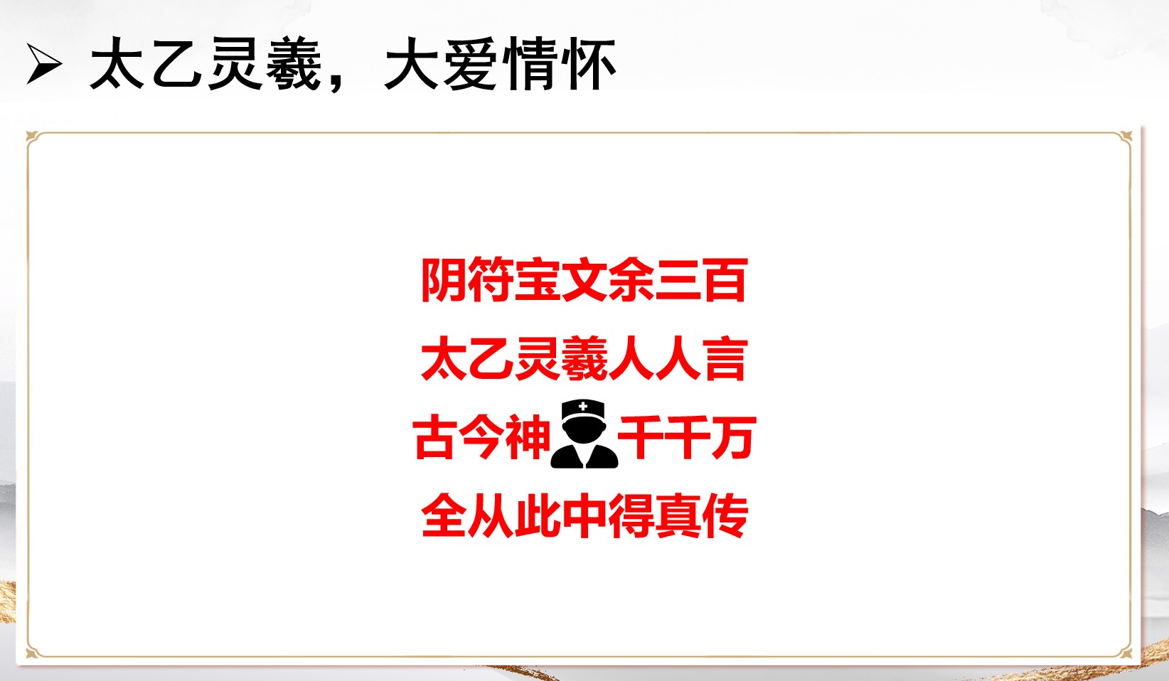 Dingtalk_20250915162822.jpg Dingtalk_20250915162822.jpg