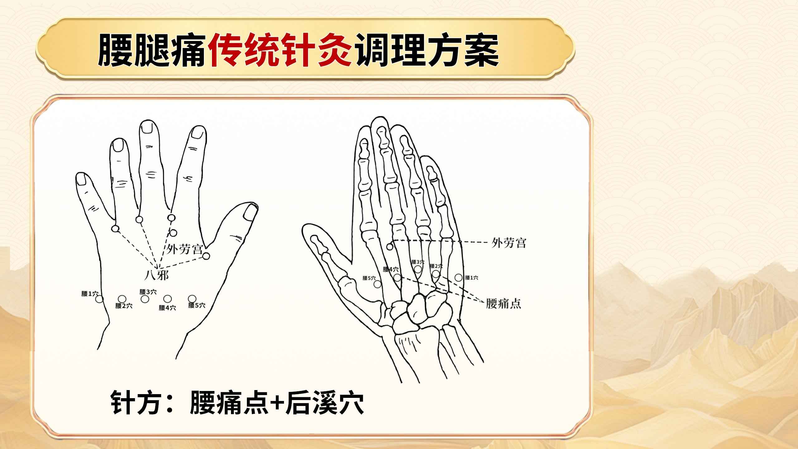 250417ysqxz32.jpg 250417ysqxz32.jpg