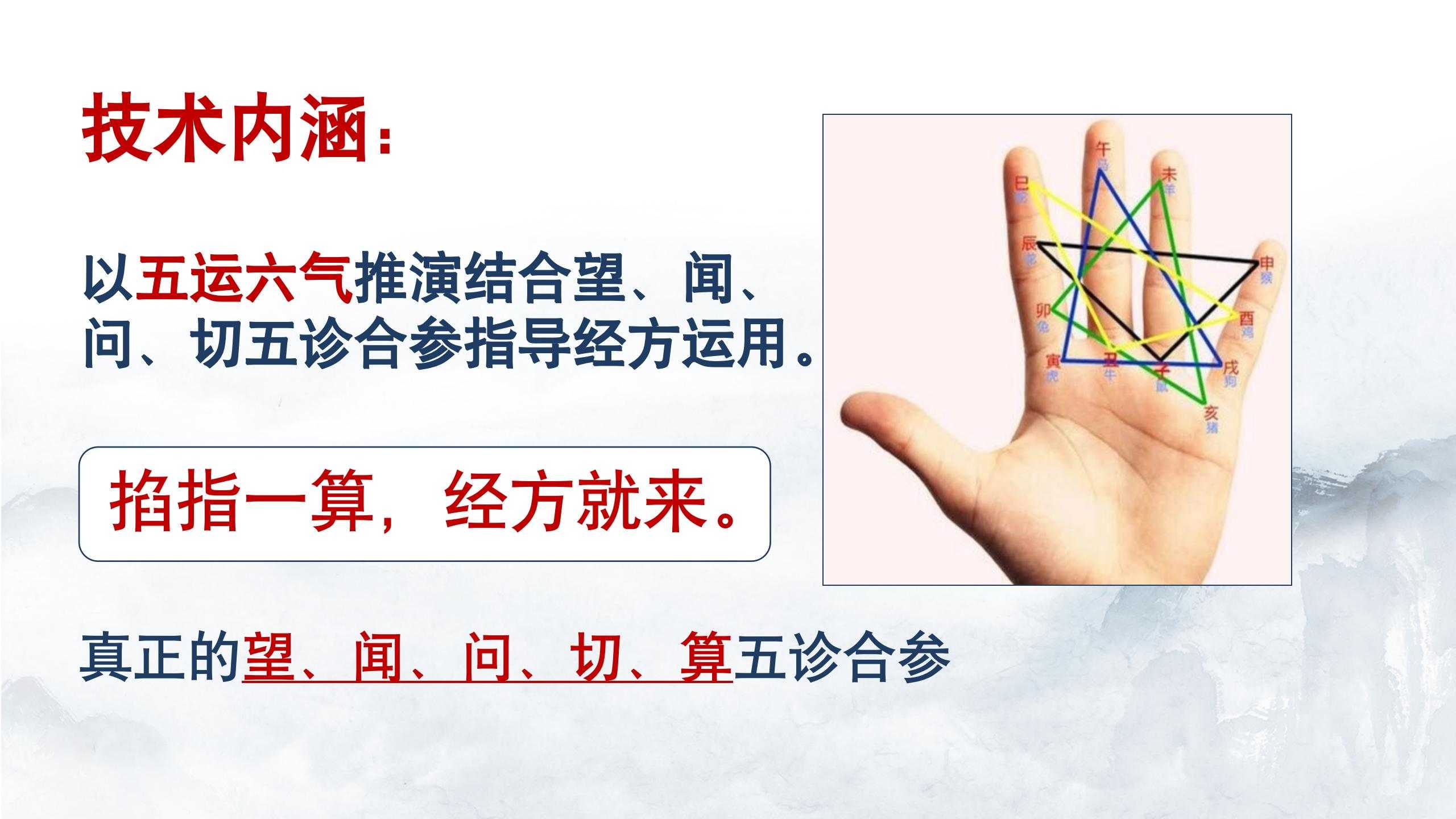 250506tsjf22.jpg 250506tsjf22.jpg