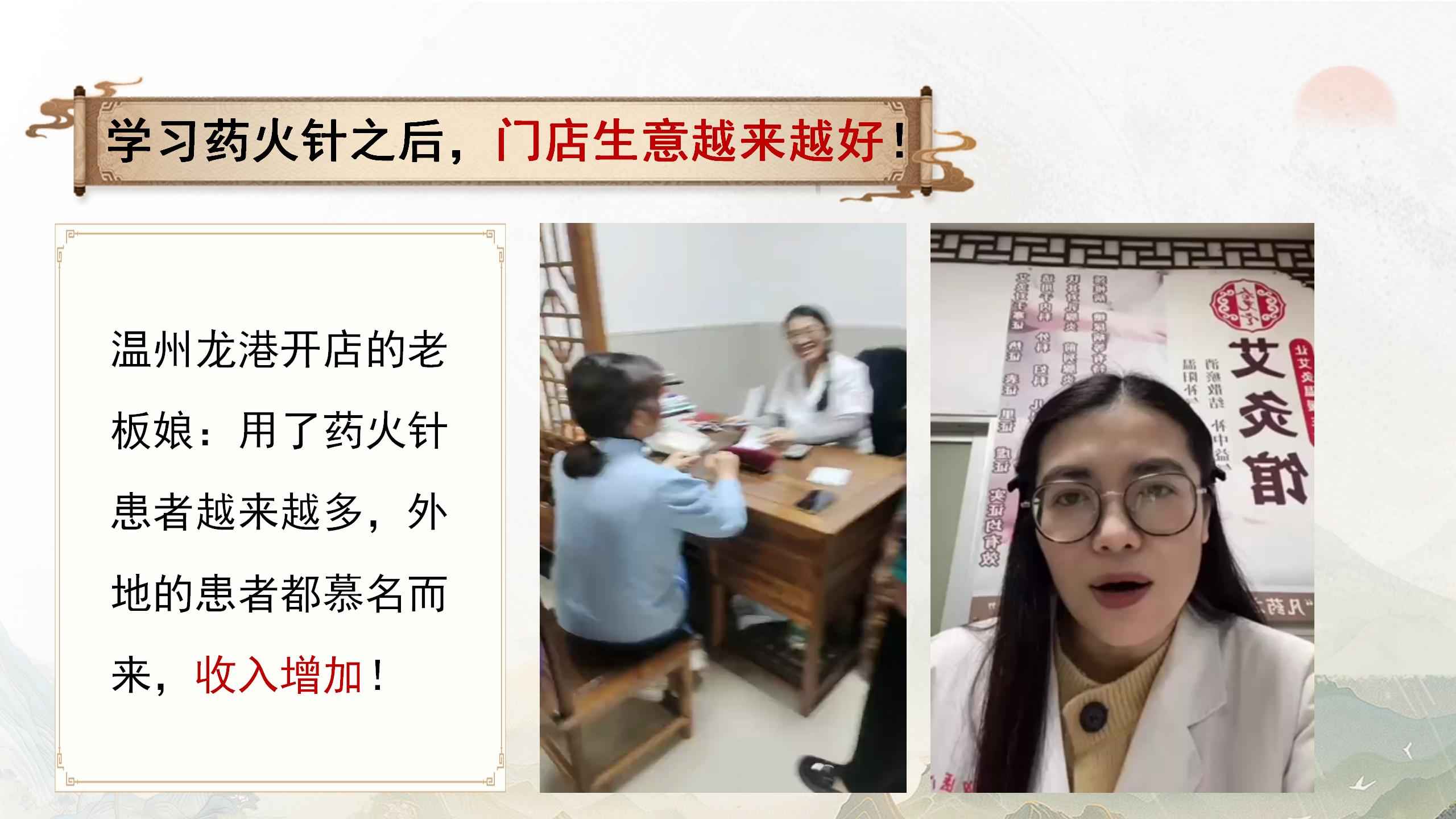 250418msjzyhz25.jpg 250418msjzyhz25.jpg