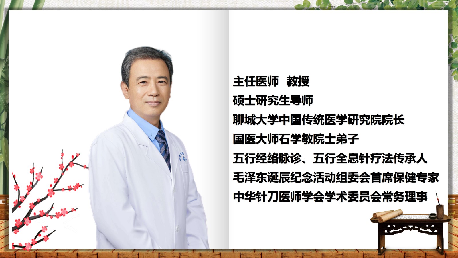 幻灯片14.jpg 幻灯片14.jpg