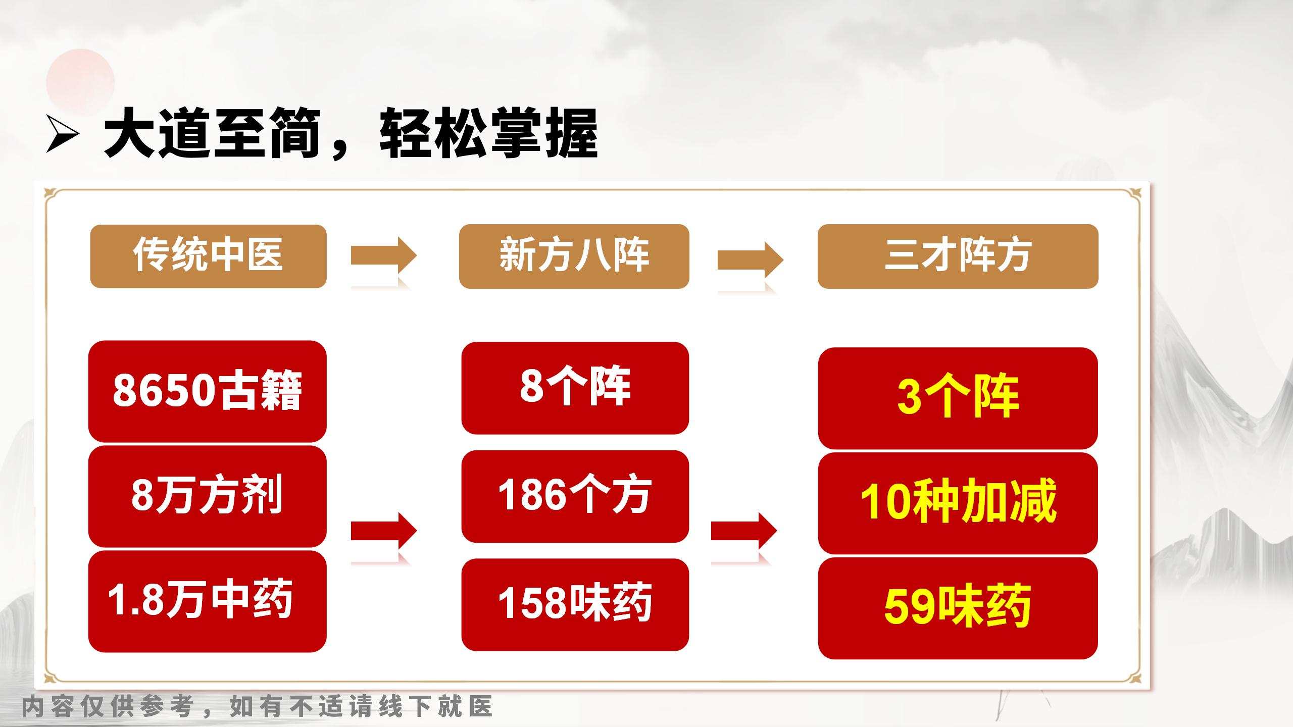 20250809jysz28.jpg 20250809jysz28.jpg