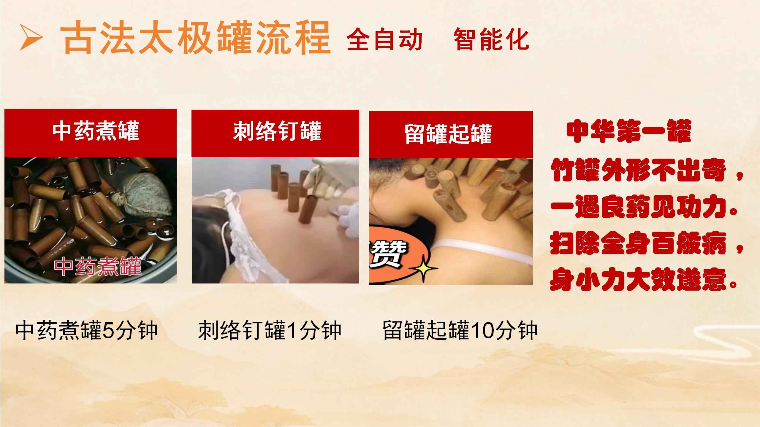 250318gftjg38.jpg 250318gftjg38.jpg