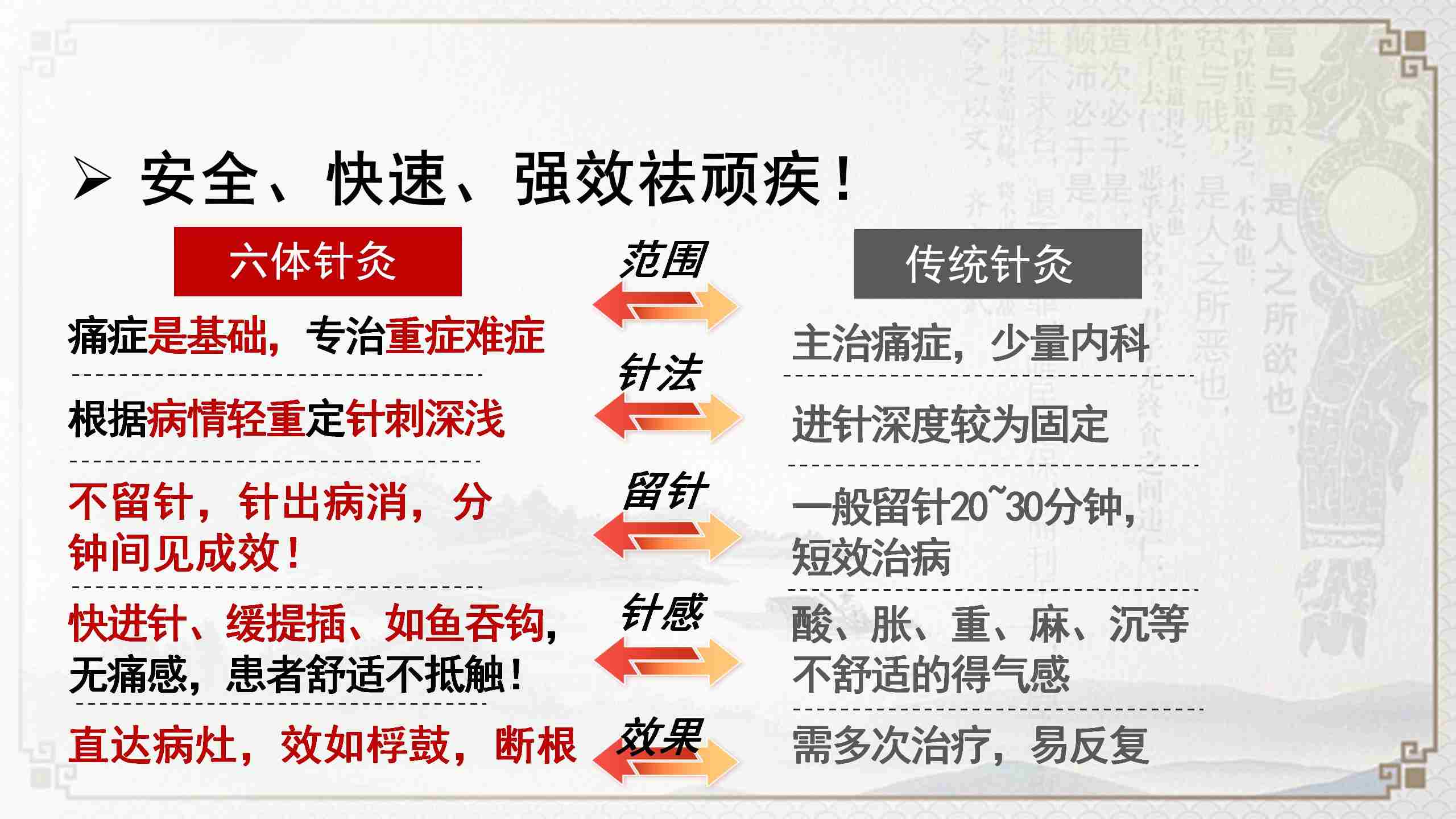 250607ltzj34.jpg 250607ltzj34.jpg