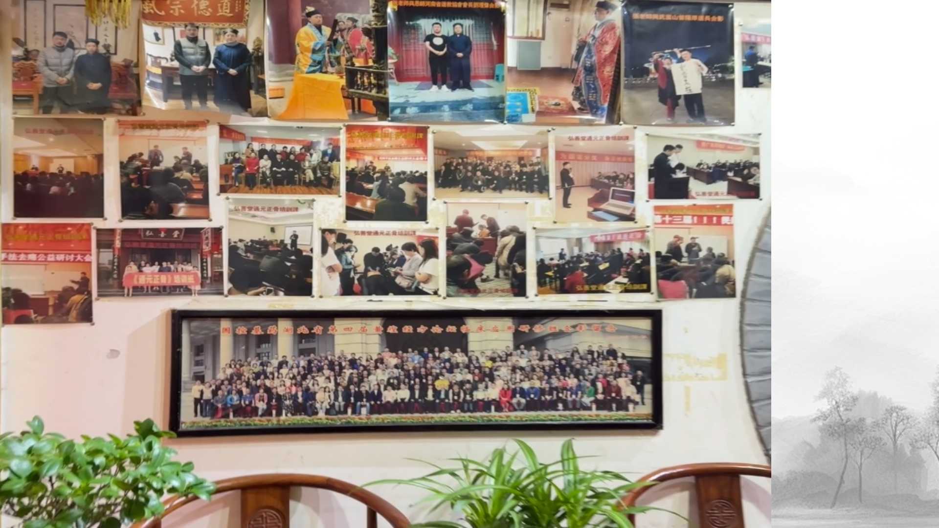 20250716tyqq22.jpg 20250716tyqq22.jpg