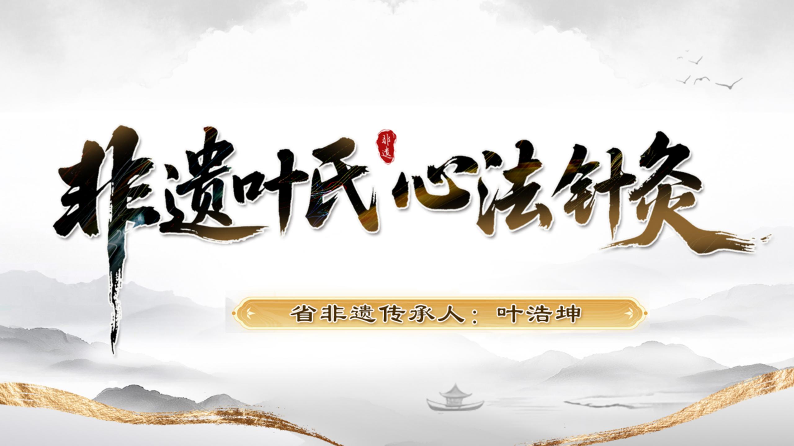 20251114fyys1.jpg 20251114fyys1.jpg