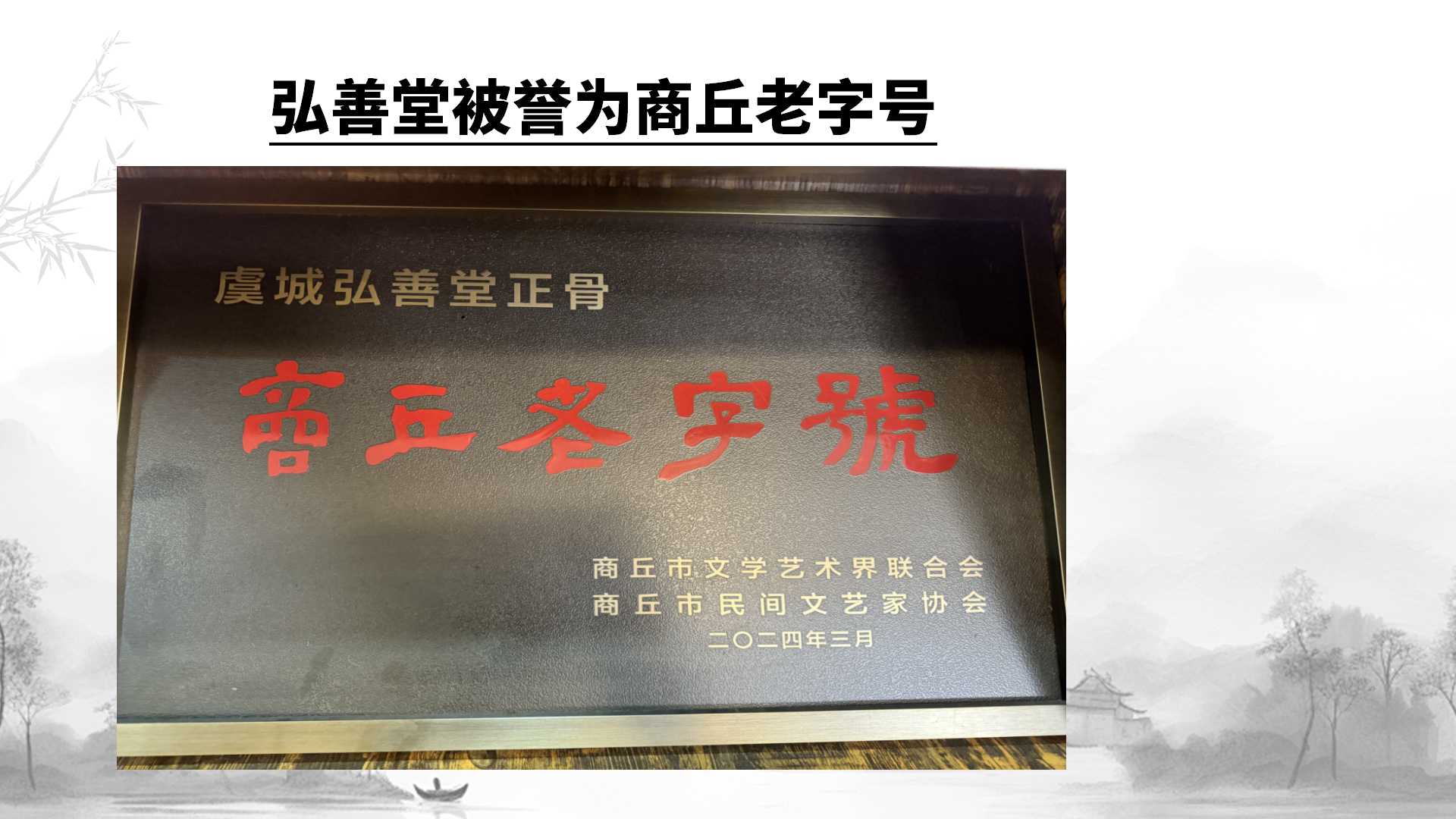 20250716tyqq20.jpg 20250716tyqq20.jpg