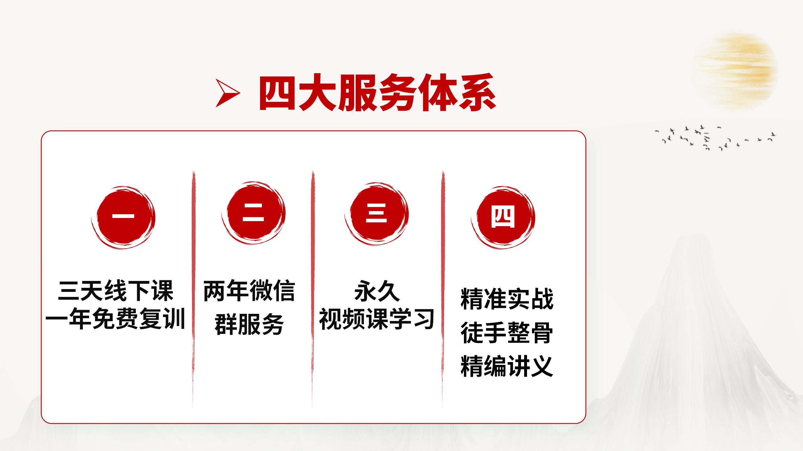 250630tszg97.jpg 250630tszg97.jpg