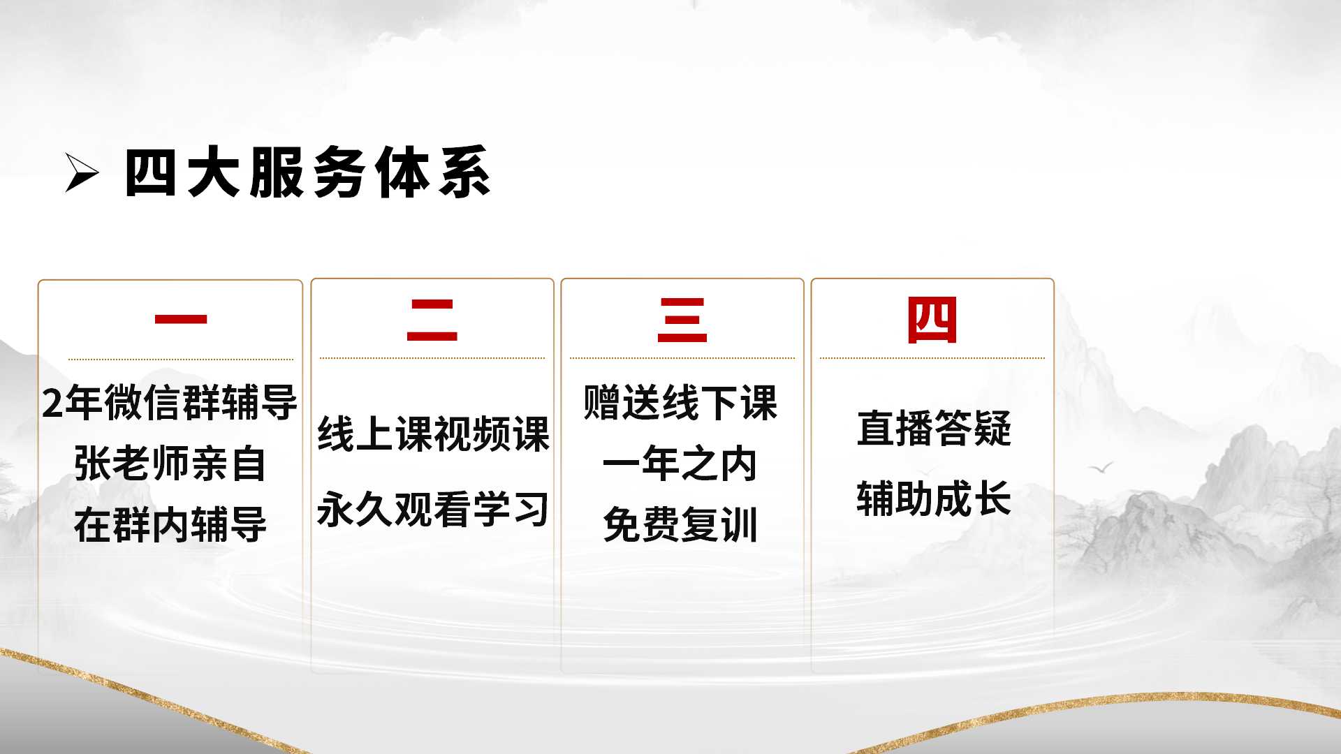 20250716tyqq72.jpg 20250716tyqq72.jpg