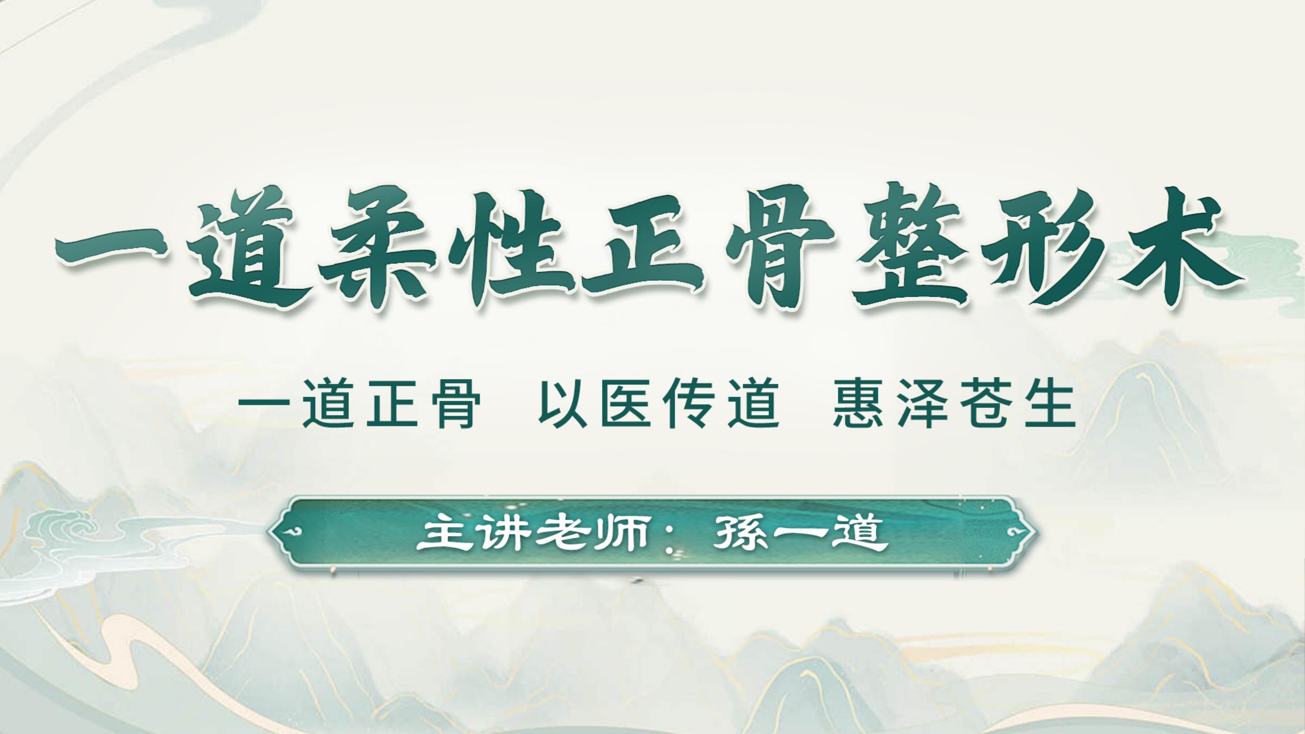 250331rxzg1.jpg 250331rxzg1.jpg